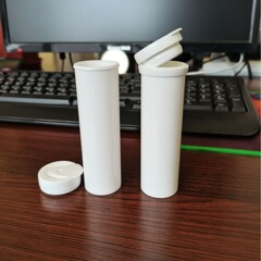 大量割引99mm茶口レオ錠剤ボトル発泡錠ボトル防湿試験紙容器VCチュアブル錠ボトル