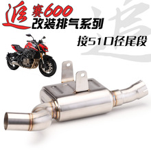 ׷600 b؉жŚ 51MM_60MMβ ِ600؉ж