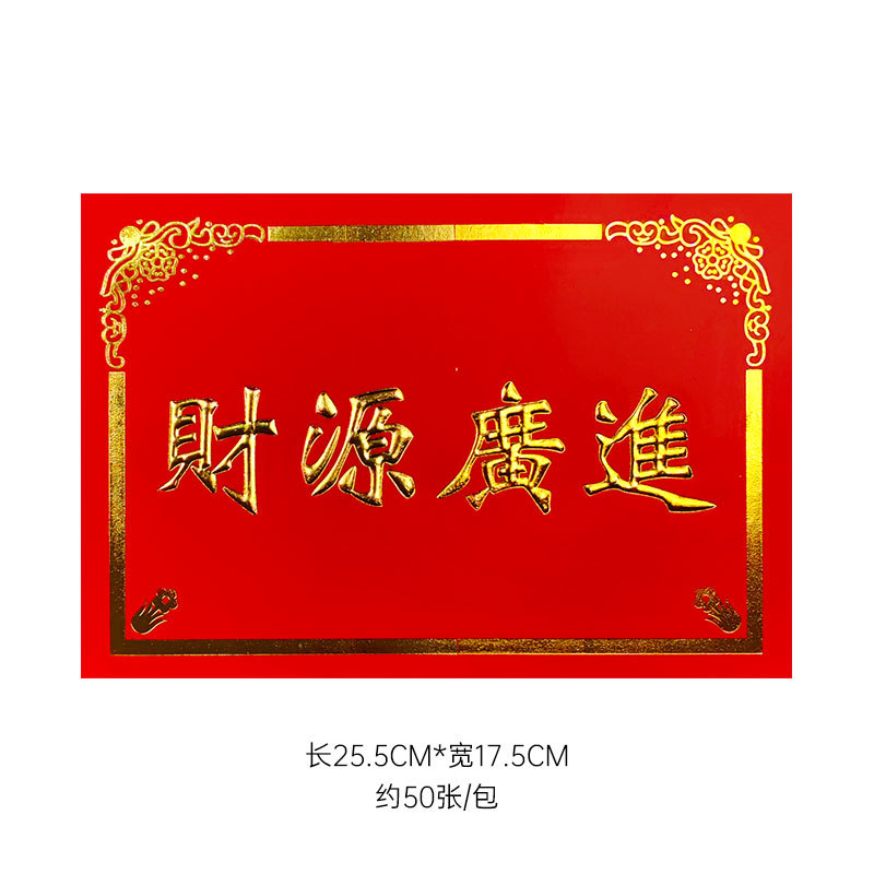 풍부한 재정 자원;