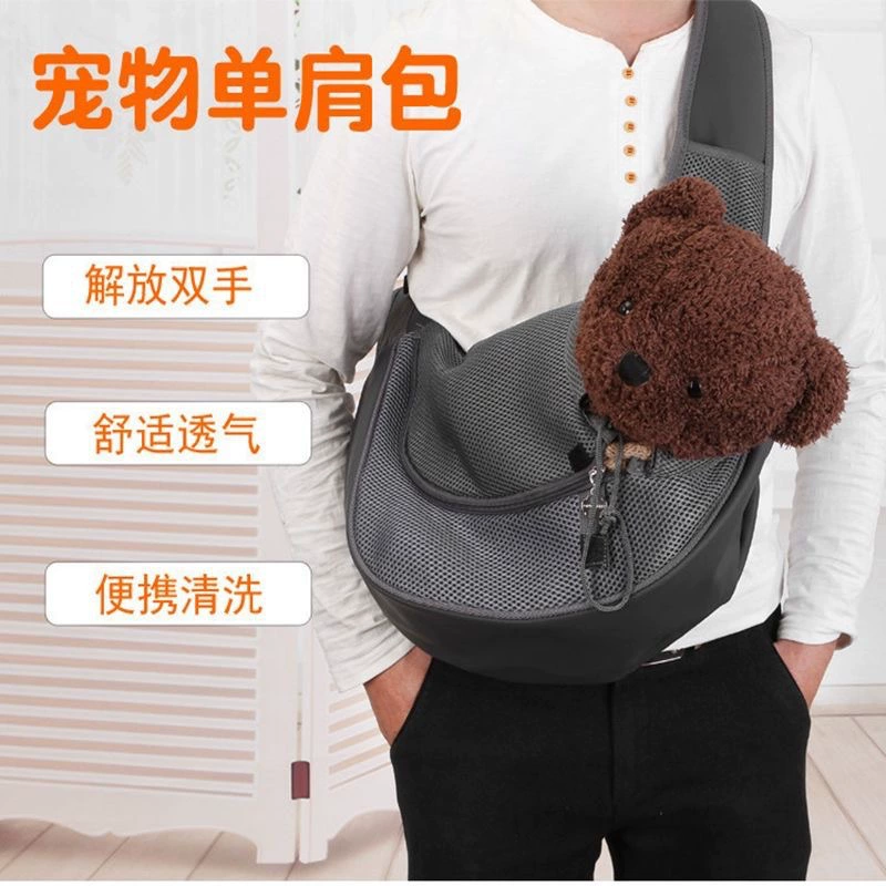 Pet Сумка для кошек и собак путешествия портативный диагональный крест сумка на плечо дышащая сетка рюкзак для домашних животных грудь рюкзак для домашних животных оптом