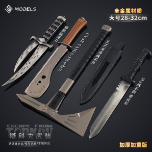 ���x���Ʒ� а��ͽ��D M2���g�� �������� SOG�׶����g����ߔ[��