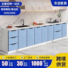 �N�����������Ұ����ʯ̨��һ�w�����ⷿС���ͺ��׽M�bˮ�ۙ�