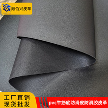�F؛�h��0.8pvcֹ����ţ�������玧������������׌���Ƥ������
