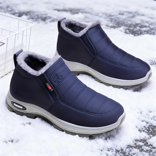 Cotton shoes for winter, women's mom shoes, warm and casual shoes for seniors, slip-on fleece-lined thickened cotton boots.
