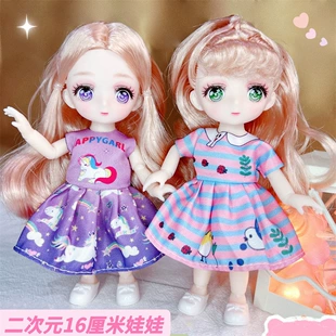 Кукла BJD 16 см аниме-лицо 13 шарниров 3D-глаза сменная одежда
