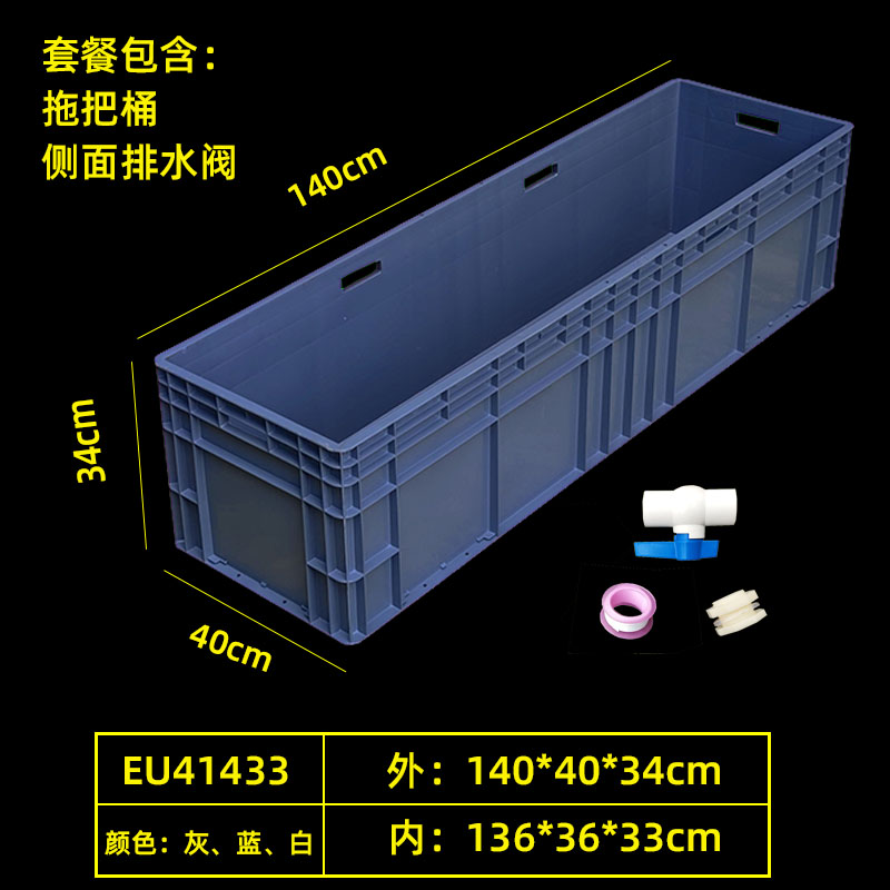 140*40*34cm 측면 배치에는 유모차가 포함되지 않습니다.