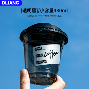 ͸����һ����330ml���ȱ�͸�������wһ����pet�����ɫ���ȱ���