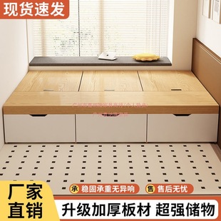 Tatami Storage Bed Panel Style Small Apartment Storage High Box Bed Frame Without Bedside Double Single Bed Without Backrest Bed Master Bedroom