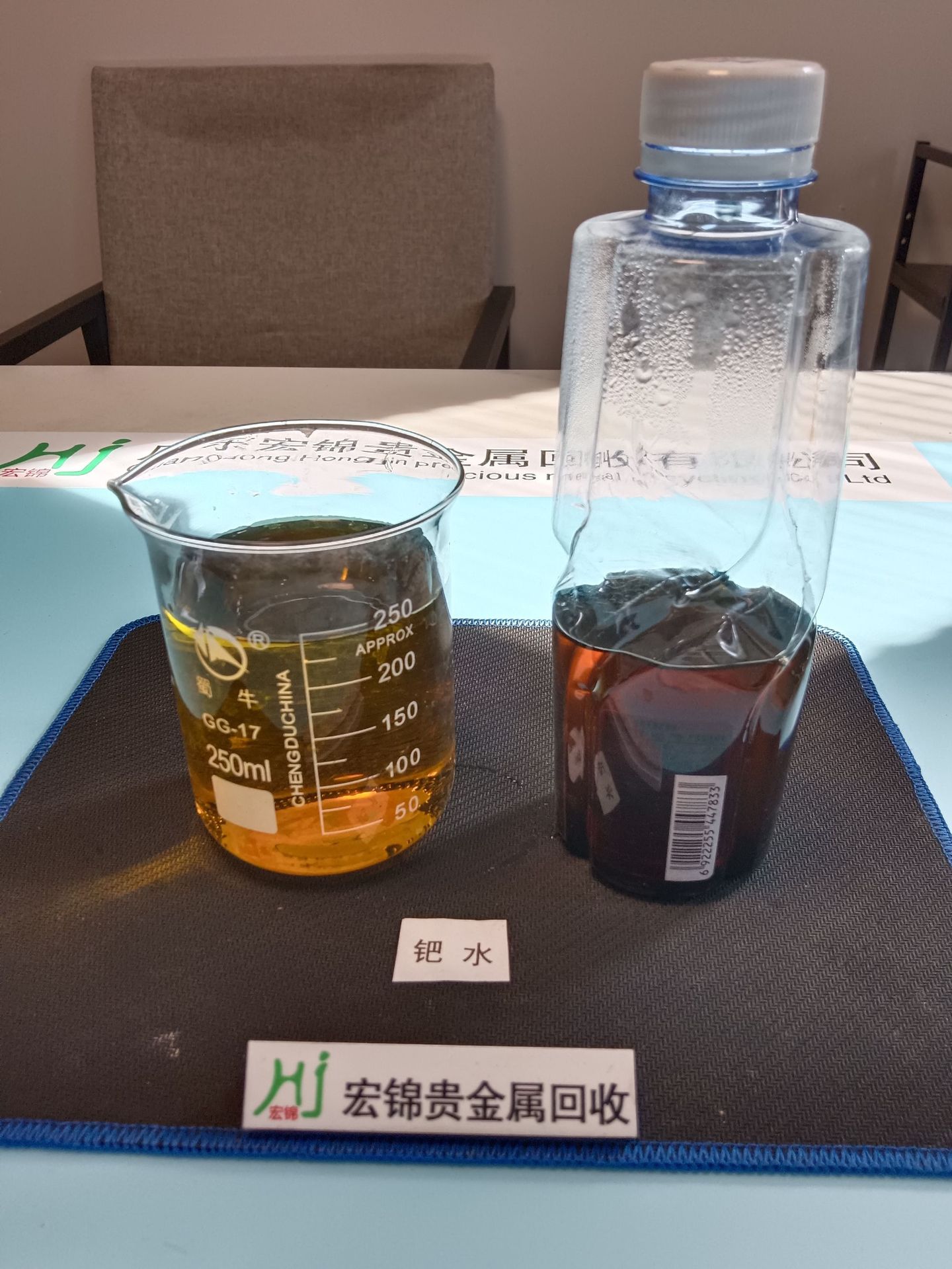 725047989099616387 - 副本