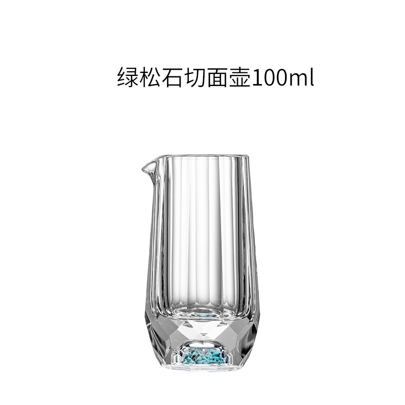 청록색 면화 냄비 100ml [싱글]