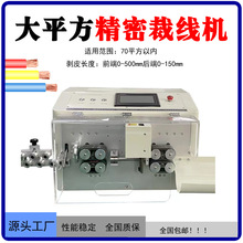 ����ȫ�Ԅ���X�����C �����|��Ƥ�C�¾��C 70ƽ��������Ƥ�þ�