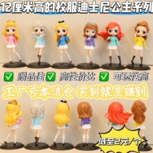 ��}У�������K�Ɓ���ɯ�����~�����z�L�l����決����܇�d�[��