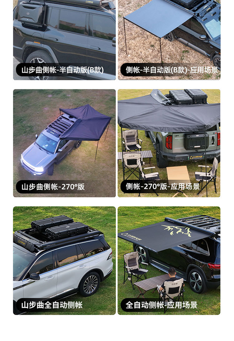 Cayenne Roof Rack Cayenne Roof Rack Accessories for Non-Destructive Installation Roof Rack Roof Platform
