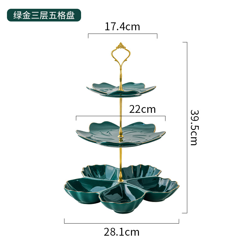 Nordic cerámica multi-capa plato de fruta hogar sala de estar mesa de café mesa de postre merienda dulces fruta seca bandeja del compartimiento