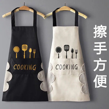 日系围裙家用厨房做饭围裙女时尚厨房版防水防油男烧菜围裙定印字
