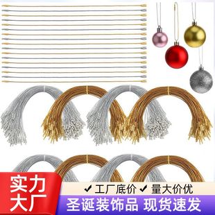 �羳���N20cm�ӏ��^���y�����}�Q���Ʒ����KƤ�K���Q����