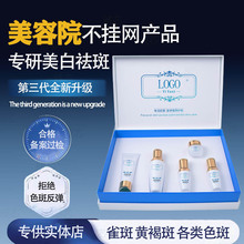 Ժ׺SְȸƤ߾A˪ԺowƷb