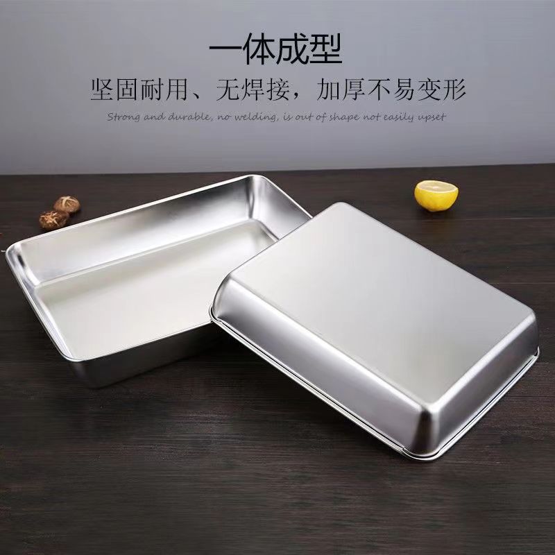 The same stainless steel towel tray square plate with deep tray pull-up tiramisu plate with lid, popular baking dish