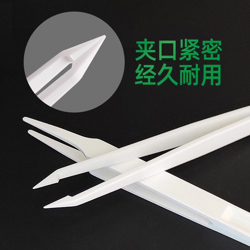 Anti-static plastic black electronic tweezers