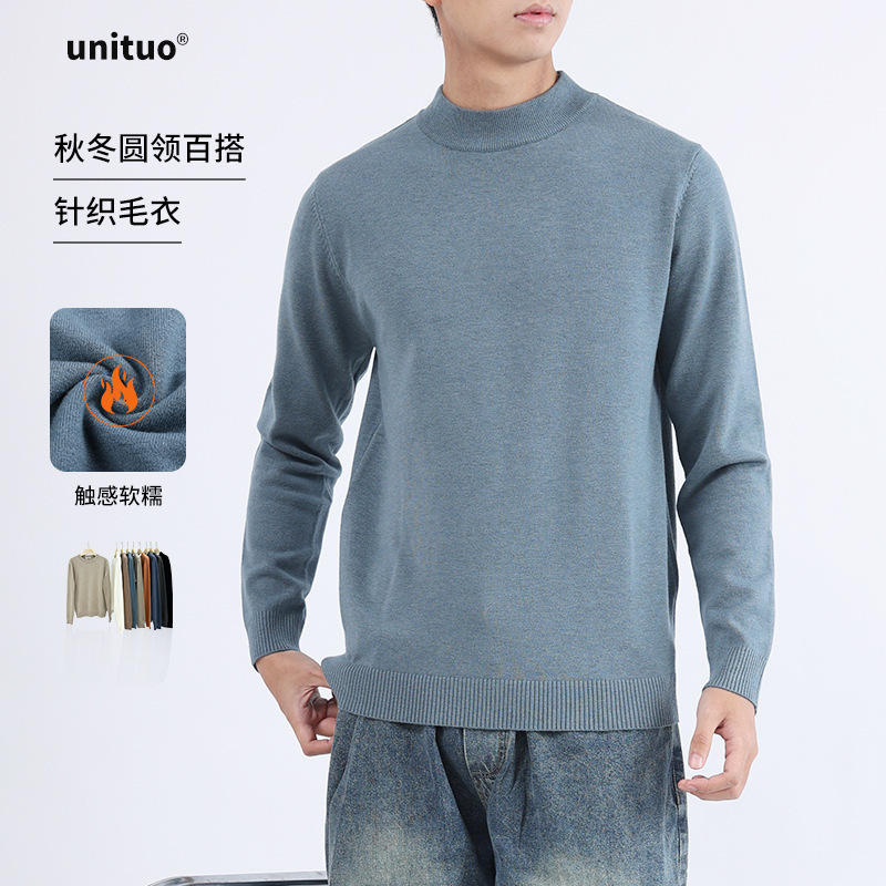 Winter Men's Sweater, Men's Crew Neck Knitwear, Trendy Brand, Simple and Versatile, Base Layer, Warm Knitwear, Loose and Lazy Style Winter Men's Sweater, Men's Crew Neck Knitwear, Trendy Brand, Simple and Versatile, Base Layer, Warm Knitwear, Loose and Lazy Style