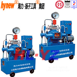 海力厂家直销4K550/16电控型电动试压泵,流量550L/H,压力16MPA