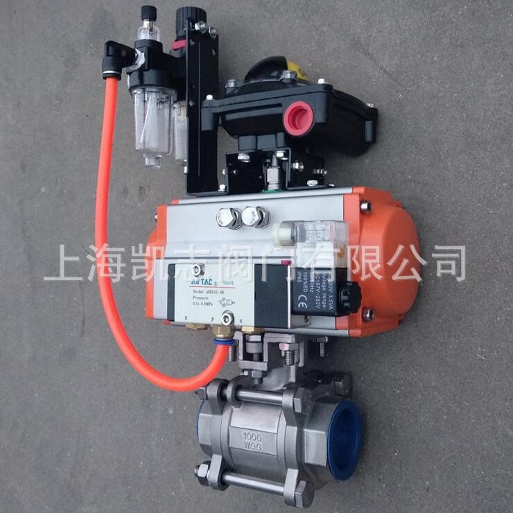 气动阀门  气动球阀  气动内螺纹球阀 304不锈钢球阀DN80