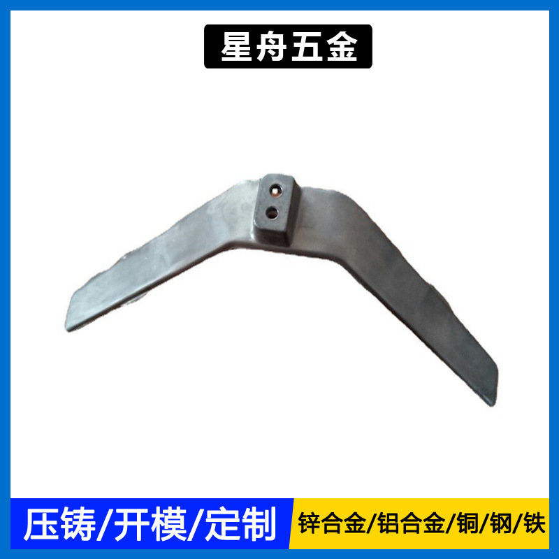 铝合金压铸 压铸铝合金工厂 马达盖电机壳电池盒电磁阀压铸铝件