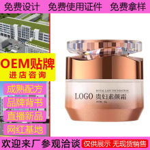 �F�D���˪�����F�D������aˮ��˪�S�Ҵ��ӹ�OEM�N���o�w��Ѫ��