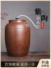 ����ˮ�׼����մɃ�ˮ��Ͱ��ʽ���w��ˮ��̨�b����ˮ�ֹ���̖����