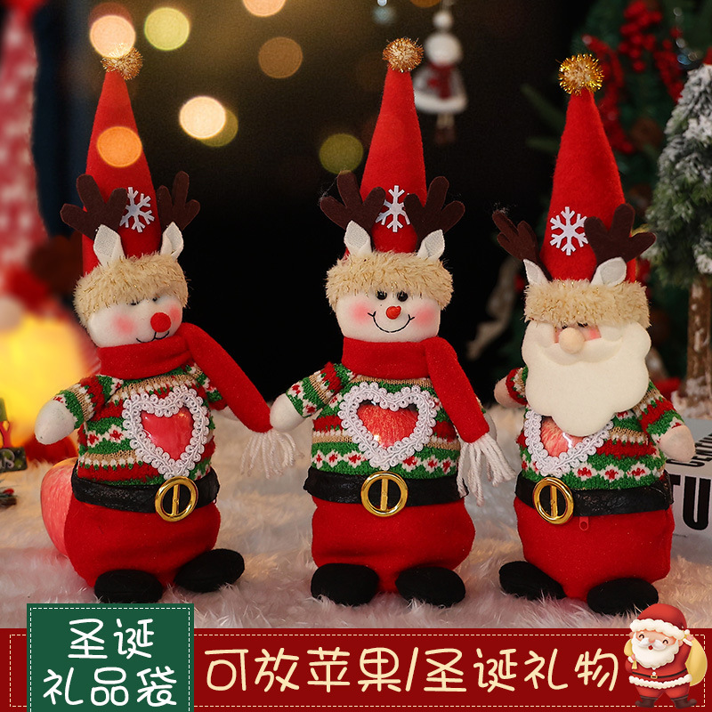 クリスマス装飾品麻布愛リンゴ袋創意公仔キャンディー袋子供プレゼント袋卸売り|undefined