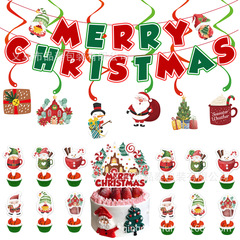 Merry Christmasクリスマステーマパーティー装飾用品セットクリスマスカード