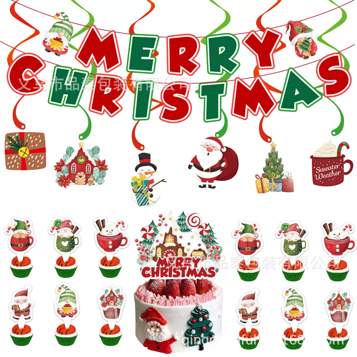 Merry Christmas圣诞主题派对装饰用品套装圣诞插牌蜂窝摆件
