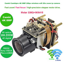 Camhipro 20X ׃��4K 8MP �o������W�j�z��Cģ�M