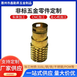 ����܇�����ęC�ӹ��������X���ӹ��~���ӹ�܇㊏ͺ����ęC�ӹ�