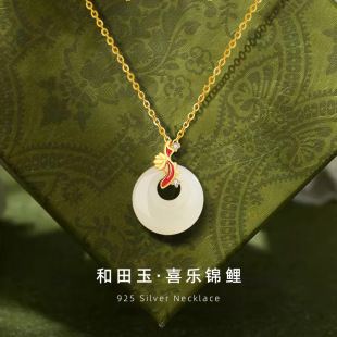 �\���~������ƽ����S925��Ů�����m͢�Lɏ���i��朹����۵���