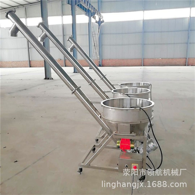 不锈钢螺旋输送机 蛟龙提升机不锈钢送料机