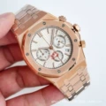 Rose gold white plate 2