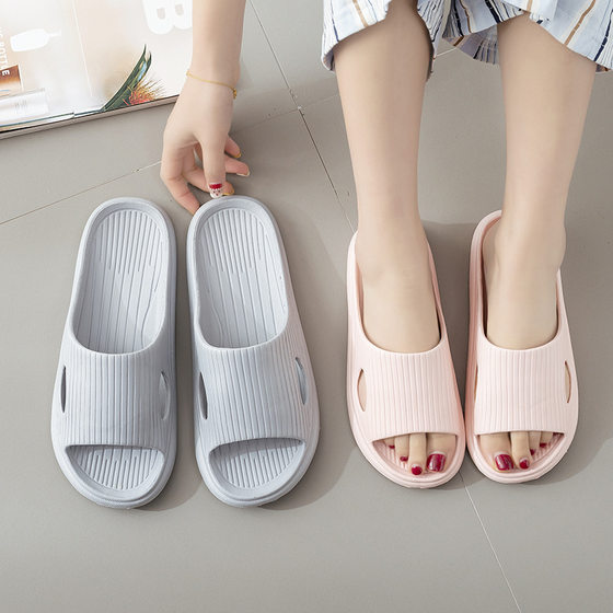 Qida Shun New Summer Home Slippers Soft Bottom Couple Men's and Women's Non-Slip Household Bathroom Sandals Feeling