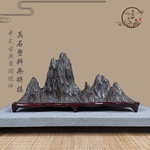 太湖灵璧幽兰石假靠笔架山子型形搁笔观赏奇石头中式办公室内摆件