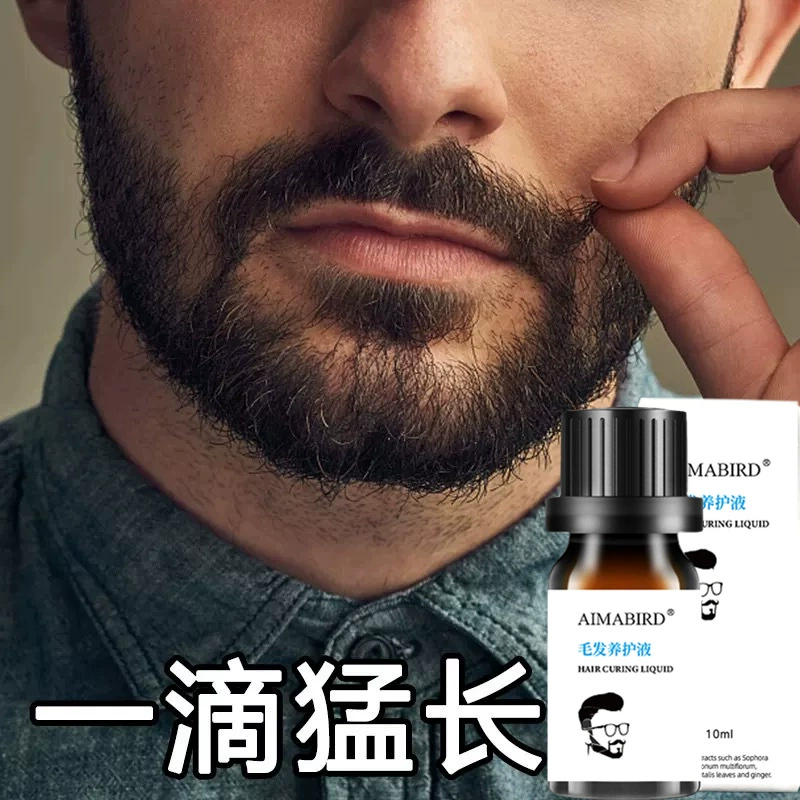 Increasing fast dense essential oil for hair growth