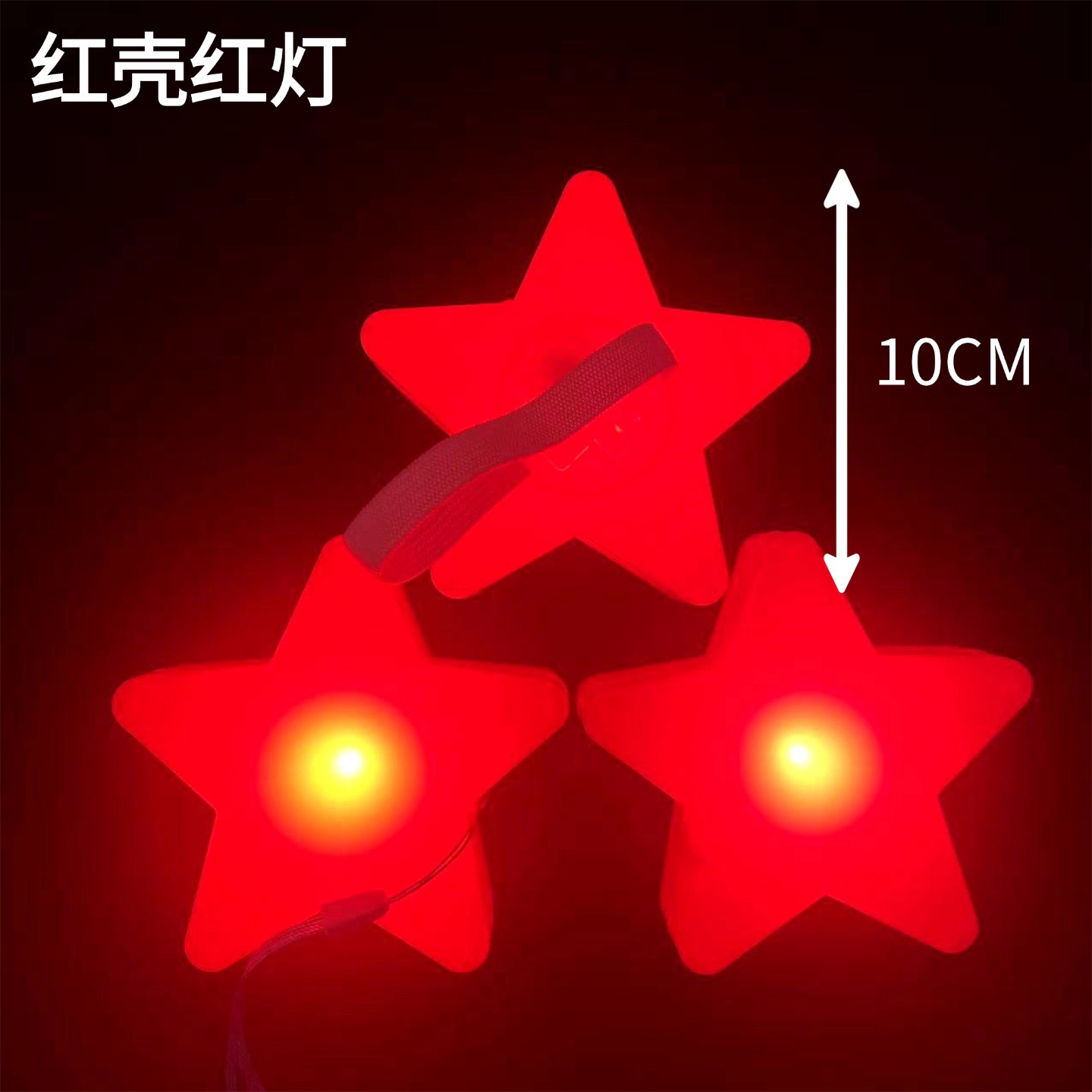 Luz LED de Pulsera con Forma de Estrella de PP para Fiestas y Eventos image 23
