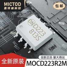 MOCD223R2M SO-8 ������������ ԭװ��Ʒ�ֻ�