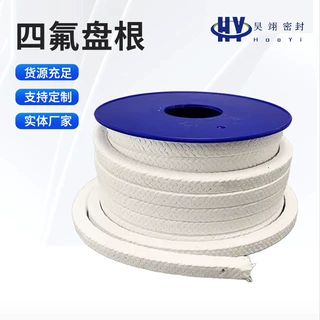 厂家定制含油聚四氟乙烯盘根 耐酸碱耐磨机械密封 PTFE 编织盘根