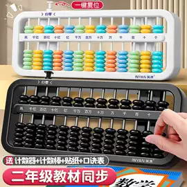 笔记本记事本;台历/日历;文件袋