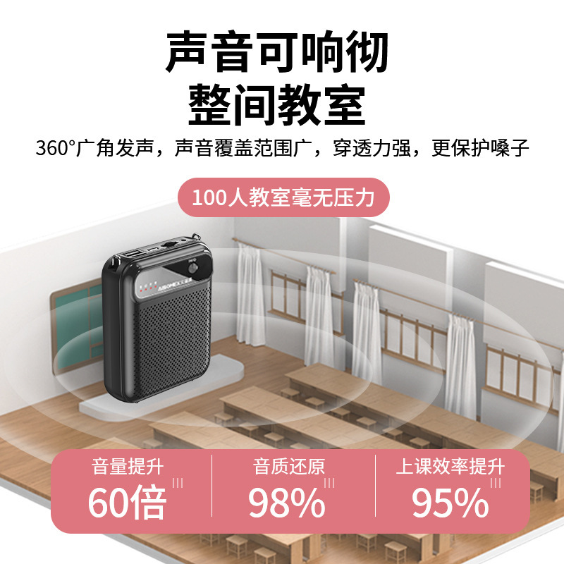 艾硕美k13新製品は電池を交換することができます。|undefined