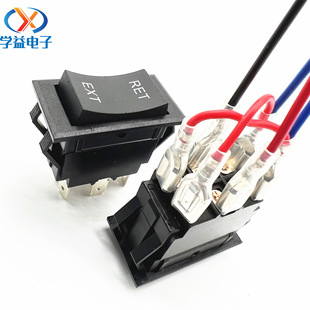Double reset rocker switch KCD2-7-203 car modified switch RET EXT forward and reverse rocker switch