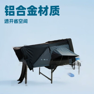 Avtomobil dam çadırları roof tent outdoor self-driving