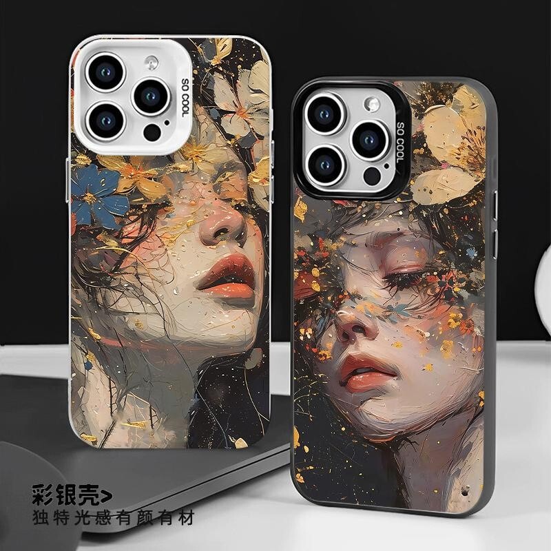 Blossoms Are Suitable for Apple 15 Accessible Luxury iPhone 15Plus Classy 14Promax Mobile Phone Case 13 Trendy 16