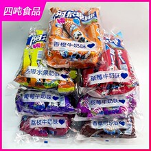 ��2�����]�����l������˹��ݮ��ȿɘ���֦����ţ��ζӲ�ǰ�����