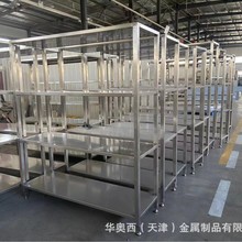 �����������P䓿��{��؛�܏S��-�A�W��-���I����